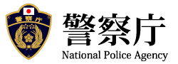 日本探偵社名古屋本部の企業社員の不正調査