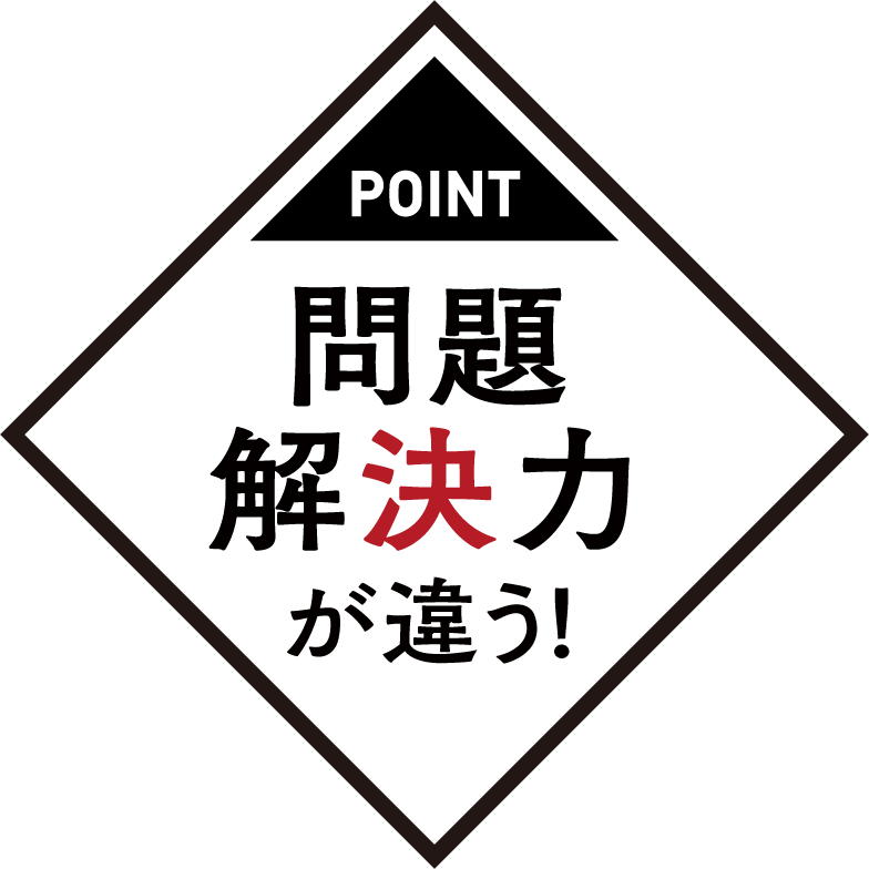 日本探偵社名古屋本部のNo:2